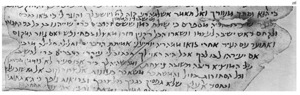 Maaravic cursive script in a letter of 1035 c.e.