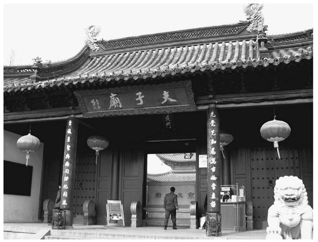 Confucius Temple at Nanjing, eastern China