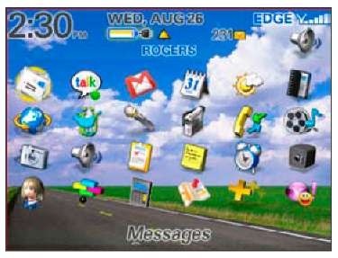 The e-mail messages screen.